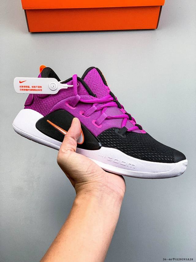 公司级！耐克Nike Hyperdunk X Low Ep实战篮球鞋 实战神鞋 1129293A28