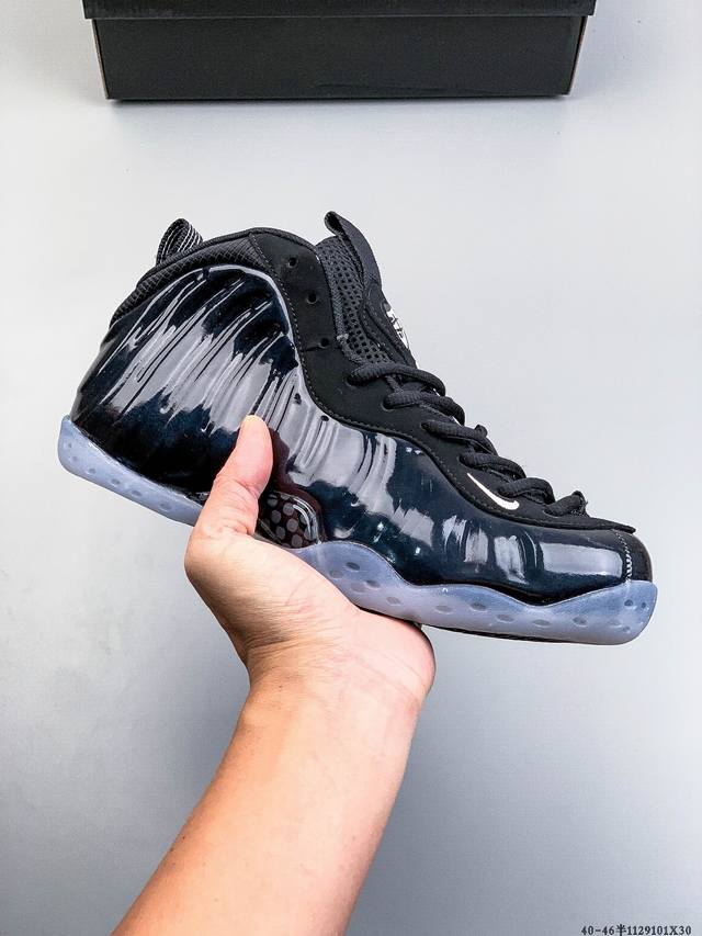 公司级！Nike 耐克 Air Foamposite pro 哈达威喷泡 双层Zoom植入 中底完美注胶篮球鞋 1129101X30