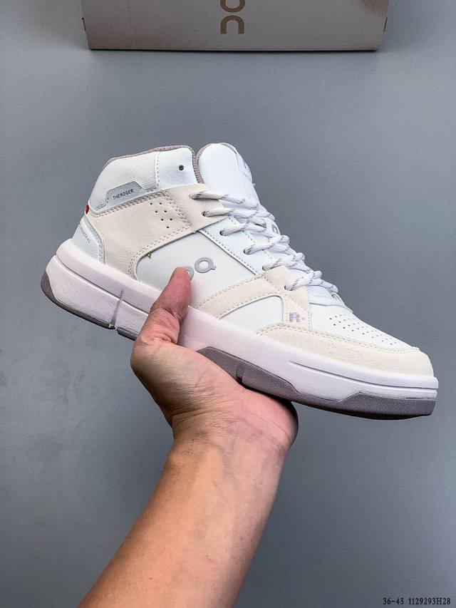 The Roger Advantage 费德勒 X On 昂跑 轻盈休闲板鞋 White purple 鞋款以网球为灵感的运动休闲鞋，大胆的复古外观与革新科技融