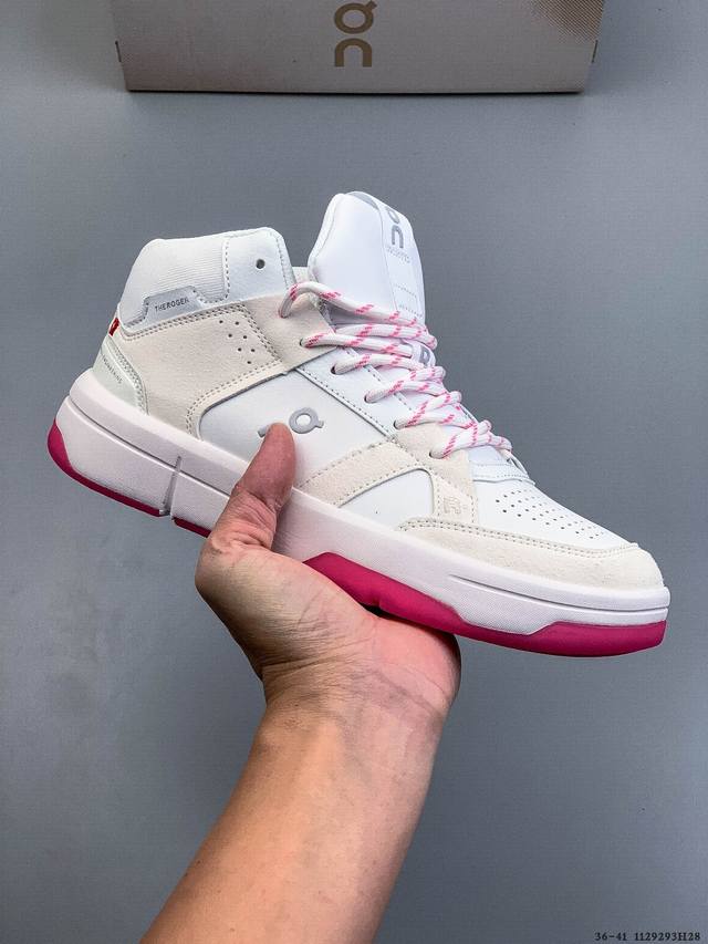 The Roger Advantage 费德勒 X On 昂跑 轻盈休闲板鞋 White purple 鞋款以网球为灵感的运动休闲鞋，大胆的复古外观与革新科技融