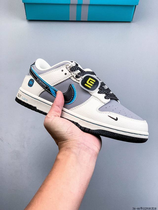 Nike Dunk Sb Low耐克 经典低帮滑板鞋 纯原生产线！头层带芯片！打造市面Dunk Sb系列标杆！ 全套原厂纸板，原楦头，唯一越南进口贝利皮！一切遵