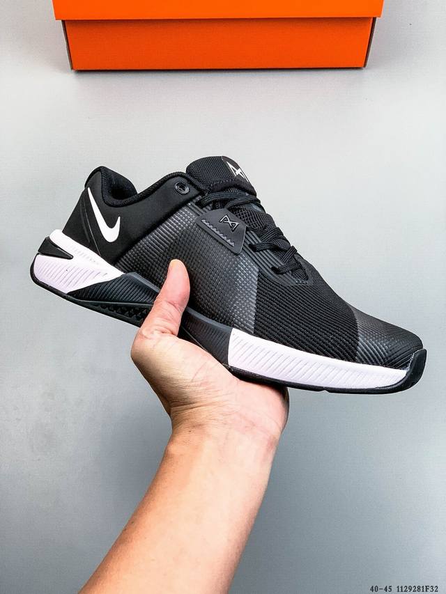 公司级 耐克Nike Metcon 10男子透气轻便训练鞋冬季健身缓震运动 在后跟下方这一关键部位融入强韧 Hyperlift 垫片，可在举重时有效提升稳定性，