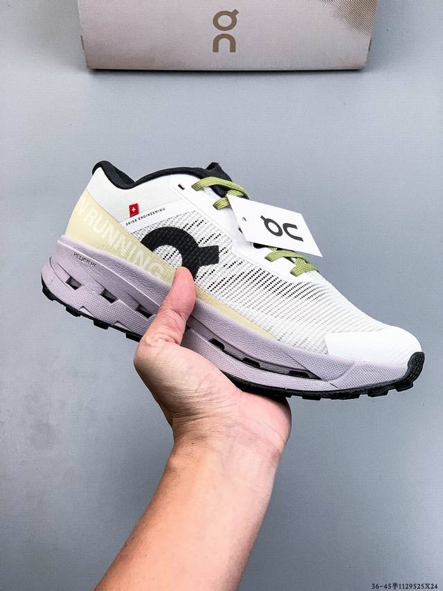 公司级！On昂跑 Cloudultra 3 2025 新品轻便缓震透气长距离越野跑鞋 1129525X24