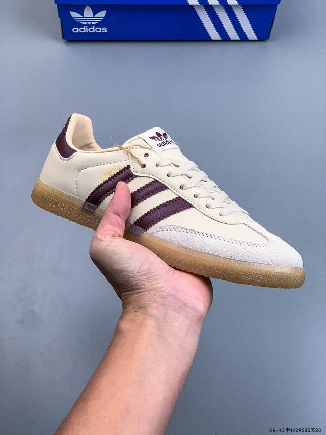 阿迪达斯Adidas Originals Samba德训鞋 防滑耐磨 低帮板鞋 男女同款 简约大方的设计造型，使Notitle X Adidas Origina