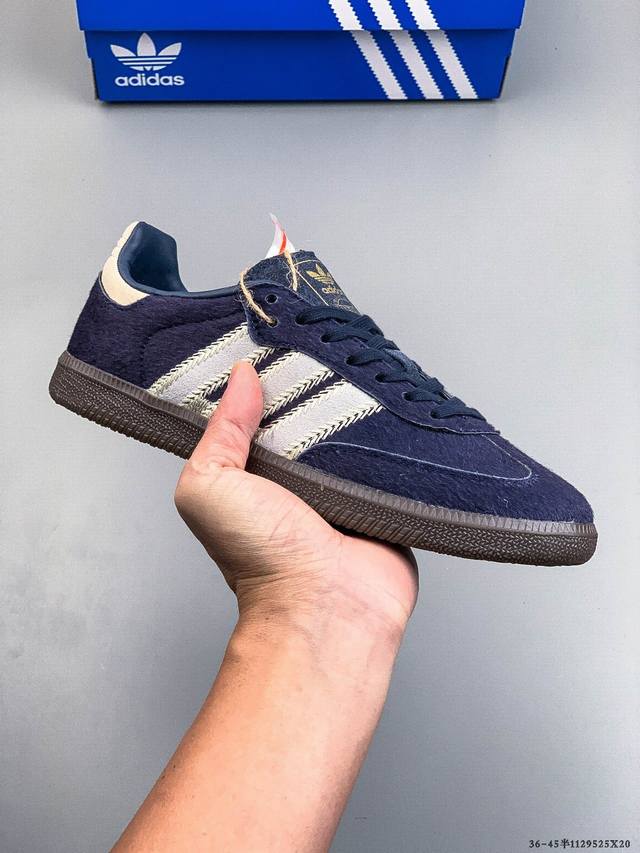 阿迪达斯Adidas Originals Samba德训鞋 防滑耐磨 低帮板鞋 男女同款 简约大方的设计造型，使Notitle X Adidas Origina