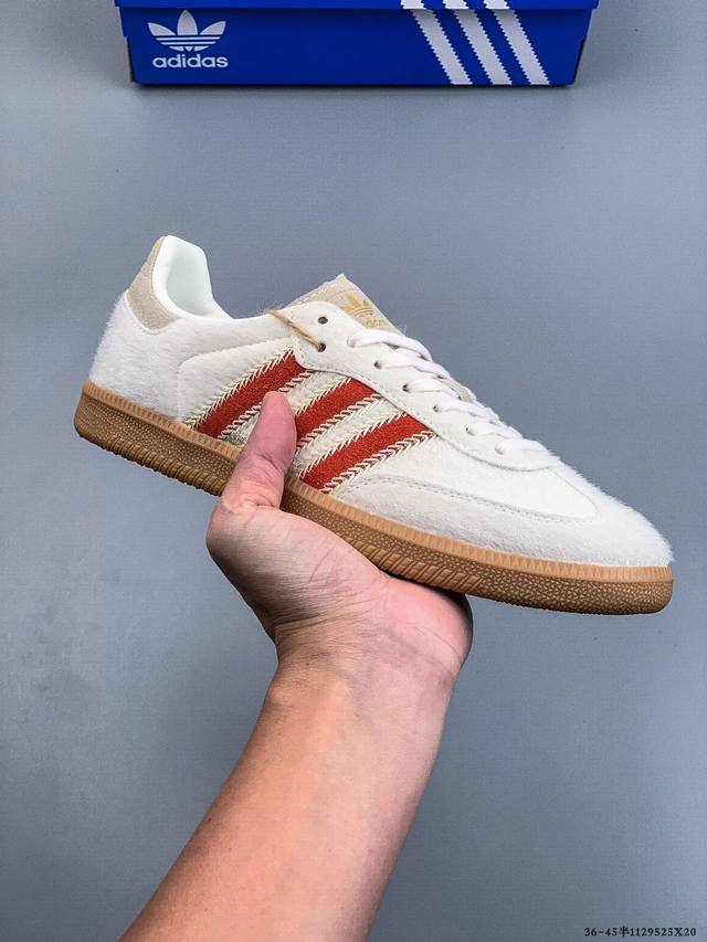 阿迪达斯Adidas Originals Samba德训鞋 防滑耐磨 低帮板鞋 男女同款 简约大方的设计造型，使Notitle X Adidas Origina