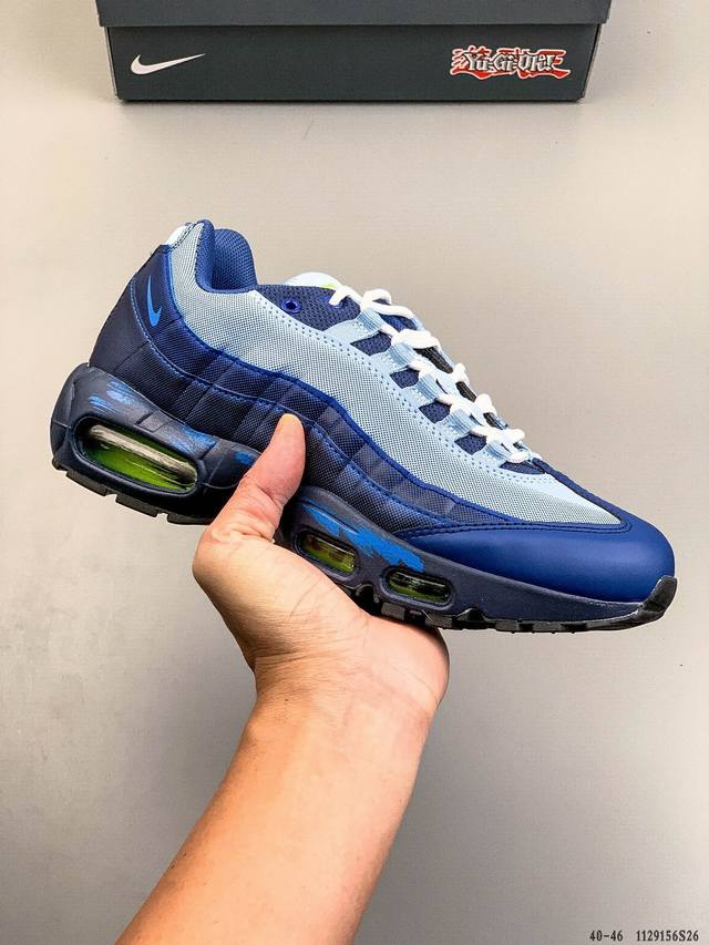 公司级！耐克Nike Air Max 95 Tt 经典复古缓震运动休闲跑步鞋 1129156S26