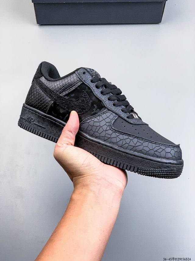 二层真标！耐克Nike Air Force 1 Low 空军一号低帮经典百搭休闲板鞋 1129156S24