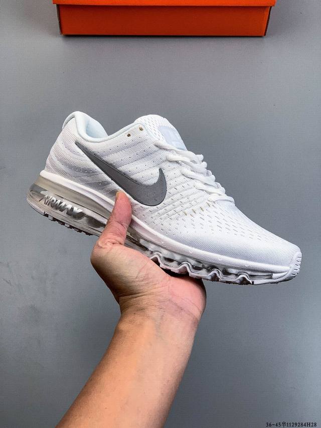 公司级！耐克Nike Air Max 2017 网面全掌气垫休闲运动百搭慢跑鞋 灰白 原档案数据开发纸版楦型#原厂欧索莱海绵去味鞋垫#超轻薄Eva拉帮中底材质#