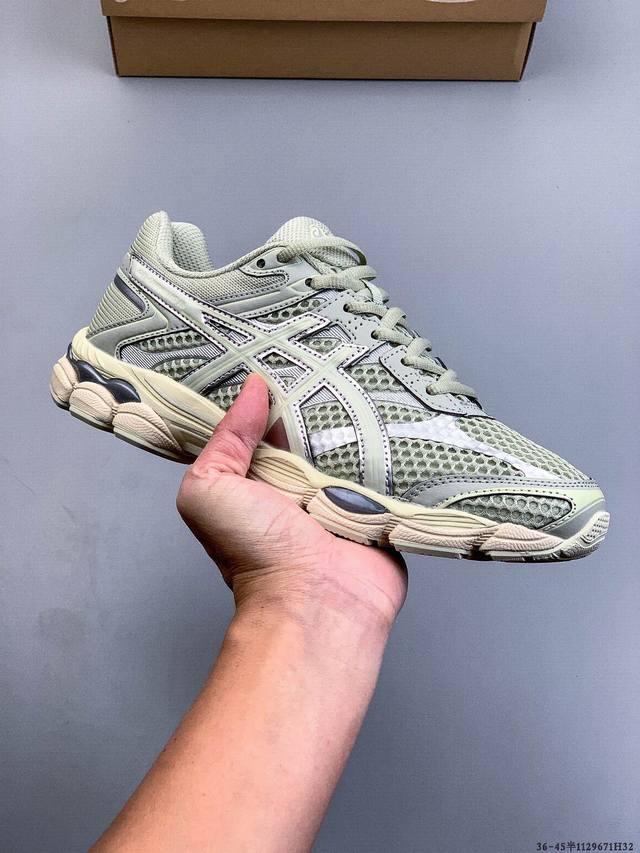 公司级Asics Gel-Cumulus 16 亚瑟士 防滑耐磨 休闲运动鞋 采用双层提花网面设计 提高包裹性和透气性 后跟搭载稳定系统科技T-Gel提升整体支