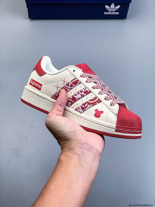 公司级头层！阿迪达斯Adidas Superstar 贝壳头经典百搭休闲板鞋 渠道正品订单 诠释市场最高工艺水平 贝壳头经典小白板鞋 专柜上架同步配色 全鞋进口