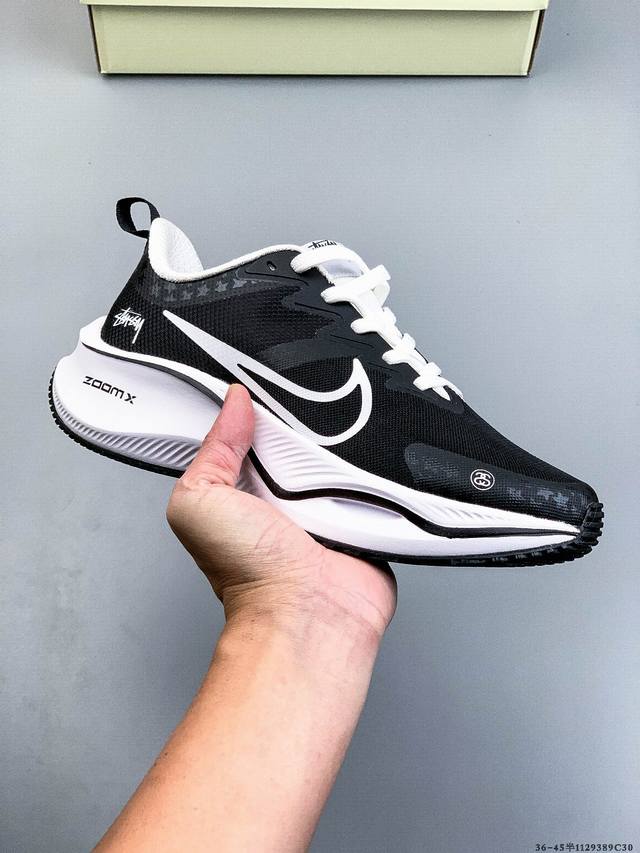 海外限售，国内首发 Nike耐克 冬季新款超跑透气网面鞋训练跑步鞋plus Zoomx 中底 超级飞马全新升级笑脸系列 现已全面上市！ plus 版本采用全掌Z