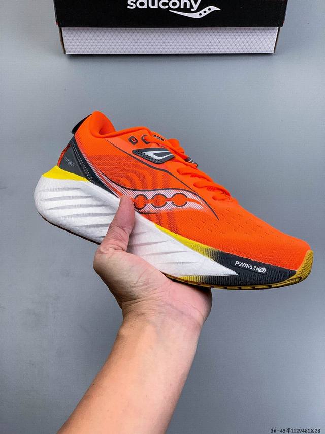 公司级！Saucony Triumph 22 索康尼胜利 旗舰级缓震 慢跑减震透气 低帮训练跑步鞋 1129481X28