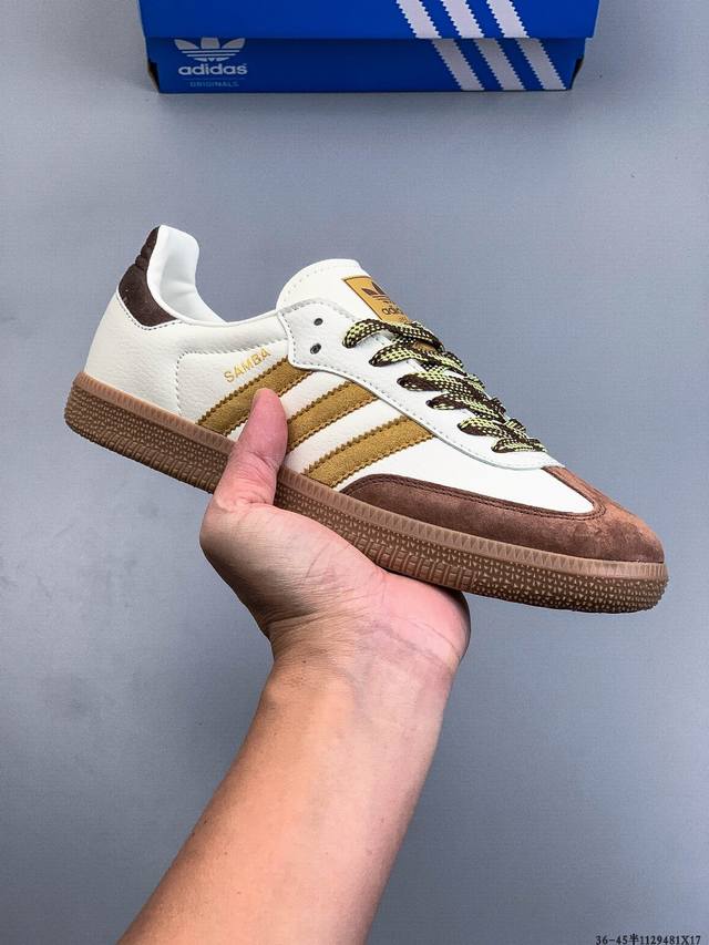 阿迪达斯Adidas Originals Samba德训鞋 防滑耐磨 低帮板鞋 男女同款 简约大方的设计造型，使Notitle X Adidas Origina