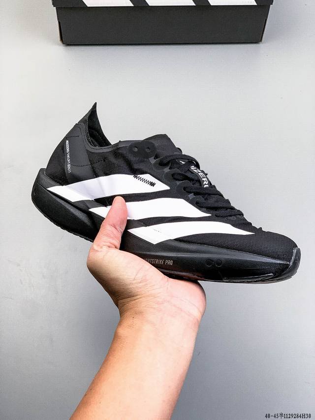 公司级 Adidas Adizero Takumi Sen 11 W 阿迪达斯 耐磨减震专业跑步鞋 无论是平时训练还是马拉松 让这款跑步鞋伴你畅快开跑 兼具舒适