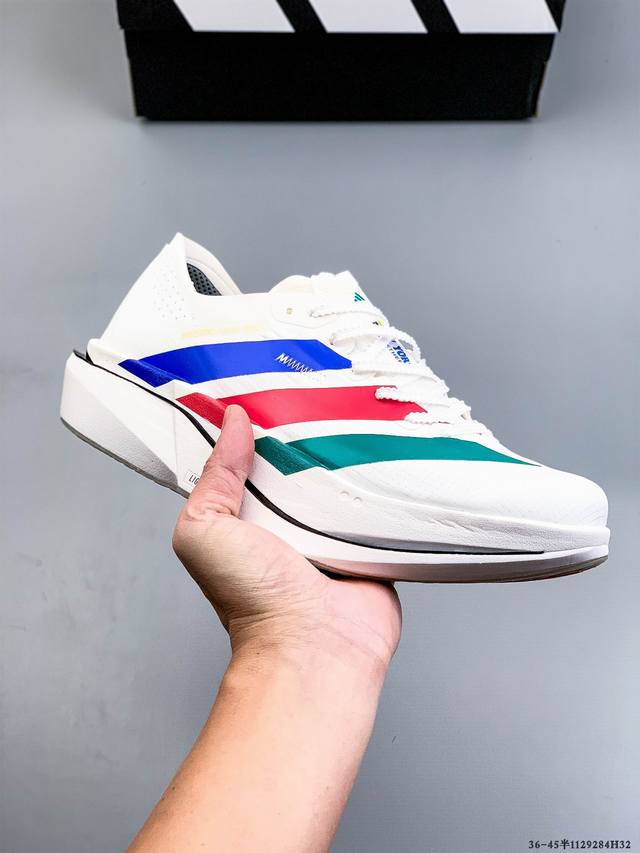 公司级！Adidas Adizero Adios pro 5 M 马拉松飞线贾卡轻质透气休闲运动跑步鞋 采用双层透气网纱 Flywire动态飞线绑缚鞋面材质 内