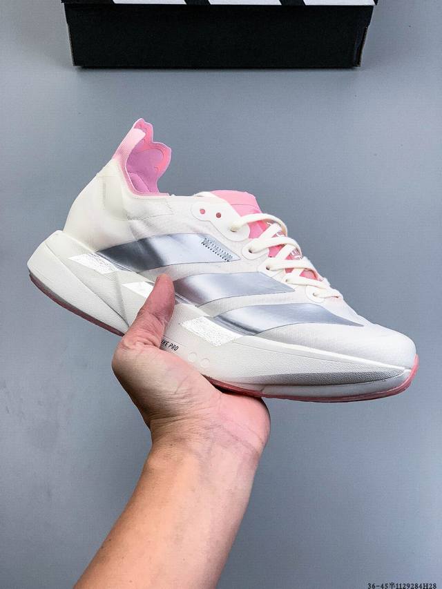 Adidas Adizero Adios pro 4马拉松飞线贾卡轻质透气休闲运动跑步鞋 采用双层透气网纱 Flywire动态飞线绑缚鞋面材质 内置Zoom小气