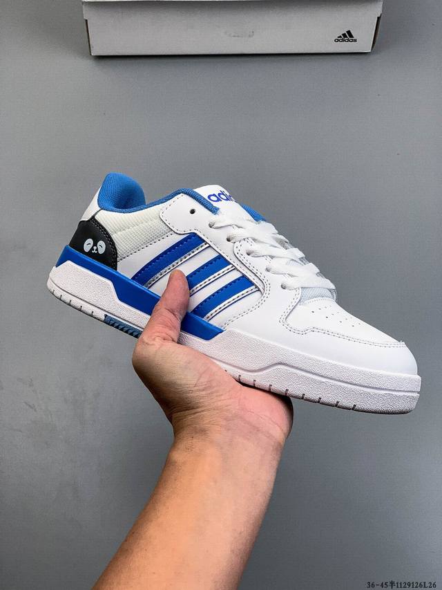 阿迪达斯Adidas Neo Entrap 低帮百搭休闲板鞋 1129126L26