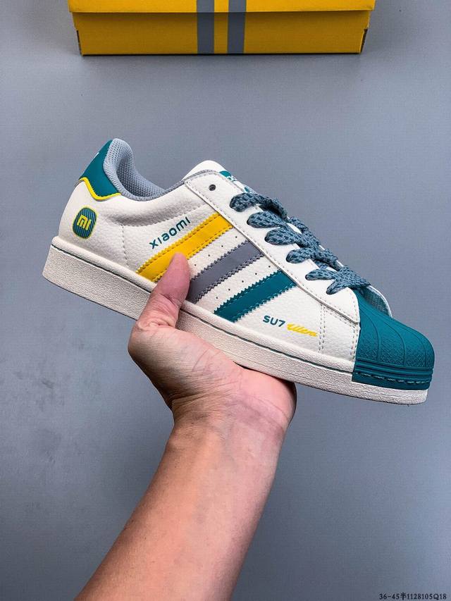 公司级！Adidas阿迪达斯Superstar Ii 新款百搭休闲板鞋 1128105Q18