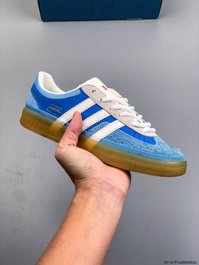 真标半码！阿迪达斯Adidas Gazelle 低帮复古百搭休闲运动板鞋 1128804H26