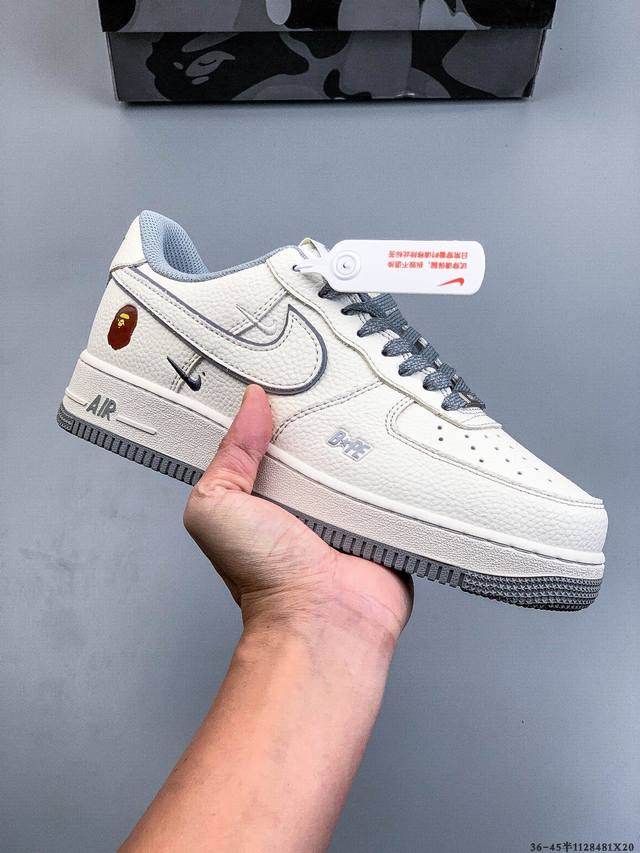 原楦数据纸版，采用硬质优质皮革鞋面材质，内置全掌Air Sole气垫。耐克 Nike Air Force 1 Low 空军一号低帮百搭休闲运动板鞋 112848