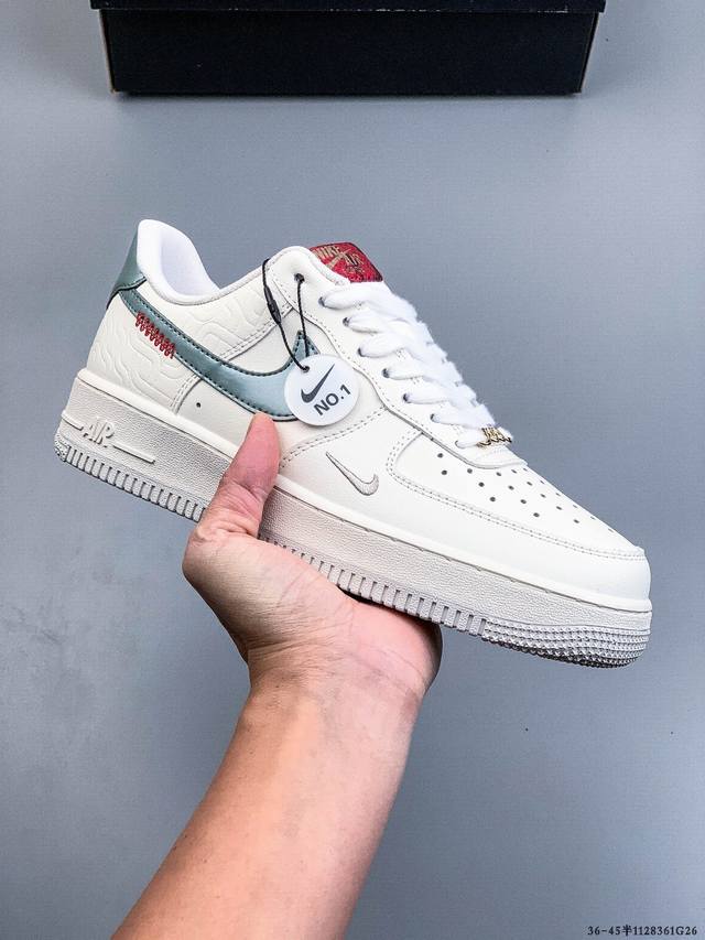 二层真标！耐克Nike Air Force 1 Low 空军一号低帮经典百搭休闲板鞋 1128361G26