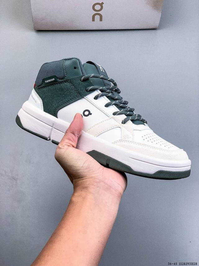 The Roger Advantage 费德勒 X On 昂跑 轻盈休闲板鞋 White purple 鞋款以网球为灵感的运动休闲鞋，大胆的复古外观与革新科技融