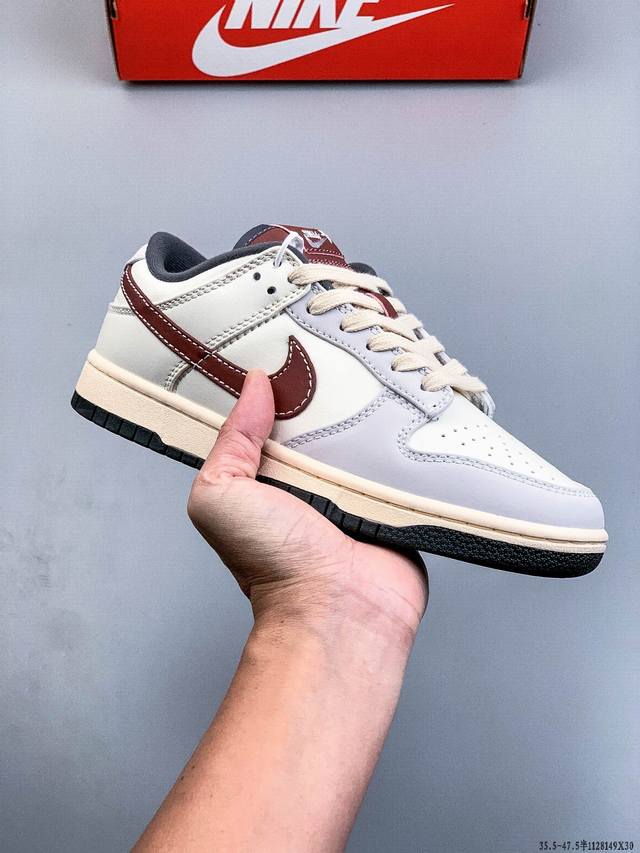 Nike Dunk Sb Low耐克 经典低帮滑板鞋 纯原生产线！头层带芯片！打造市面Dunk Sb系列标杆！ 全套原厂纸板，原楦头，唯一越南进口贝利皮！一切遵