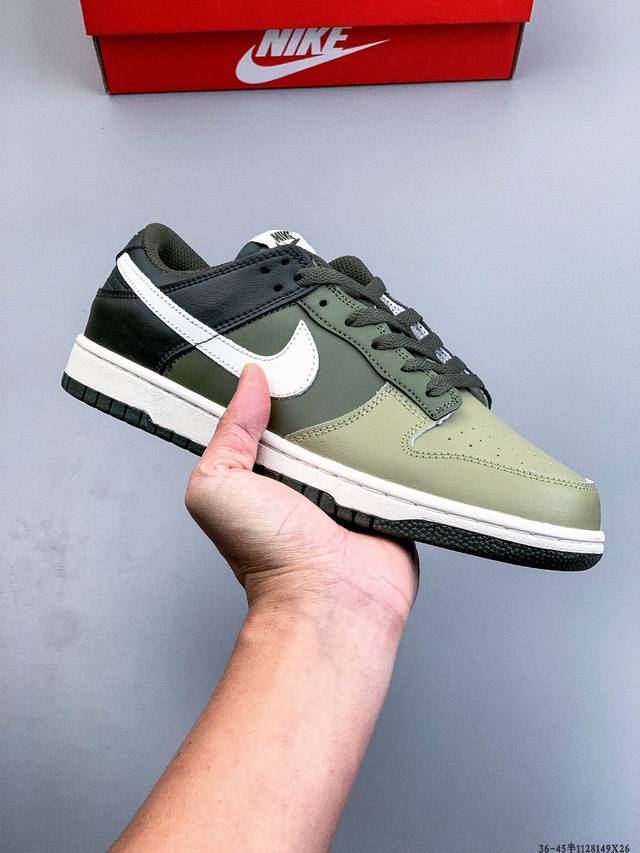 二层真标！耐克Nike Sb Dunk Low pro经典百搭休闲滑板鞋 1128149X26