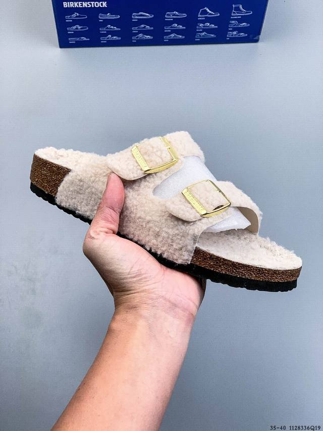 德国百年知名鞋履品牌 博肯Birkenstock Zurich系列 黑色反绒 牛皮绒面革 双扣时尚凉拖 勃肯半拖凉鞋系列 亲肤透气的人造革，搭配可调节鞋扣提升穿