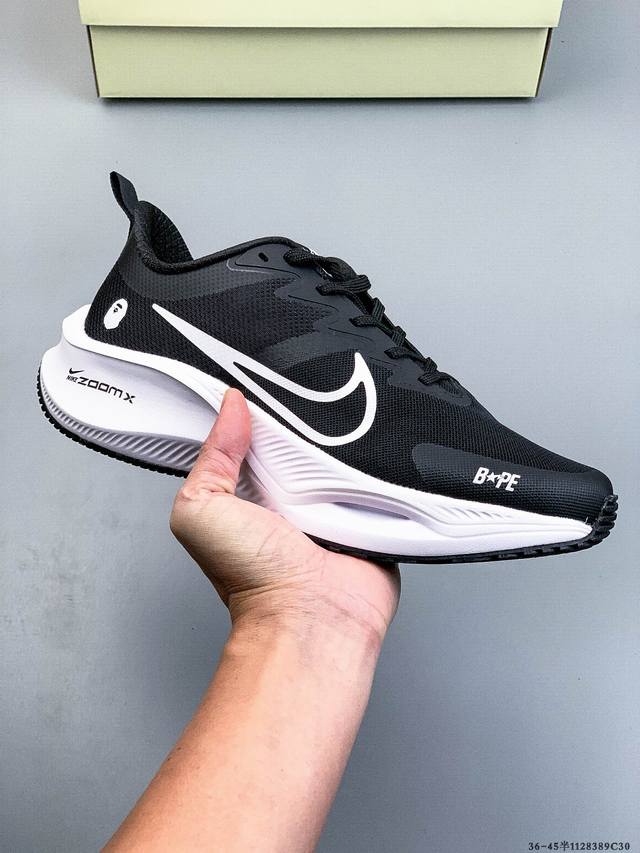 海外限售，国内首发 Nike耐克 冬季新款超跑透气网面鞋训练跑步鞋plus Zoomx 中底 超级飞马全新升级笑脸系列 现已全面上市！ plus 版本采用全掌Z