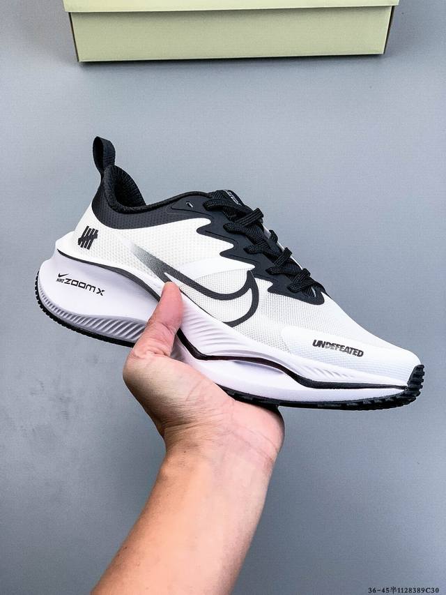 海外限售，国内首发 Nike耐克 冬季新款超跑透气网面鞋训练跑步鞋plus Zoomx 中底 超级飞马全新升级笑脸系列 现已全面上市！ plus 版本采用全掌Z