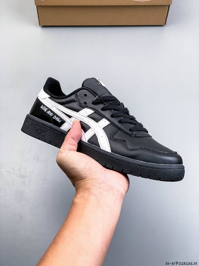 Asics Japan S 亚瑟士 低帮复古厚底增高休闲运动板鞋 货号:1203A033-001 1128126L30