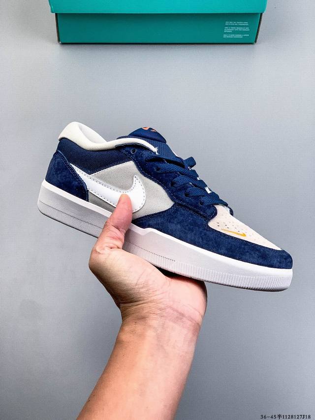 耐克Nike Sb Force 58是一款将前沿创新带入街头的单品，它具有硫化杯底，具有出色的耐用性和灵活性。使用帆布和绒面革，在饰面上放置通风口，它自始至终都