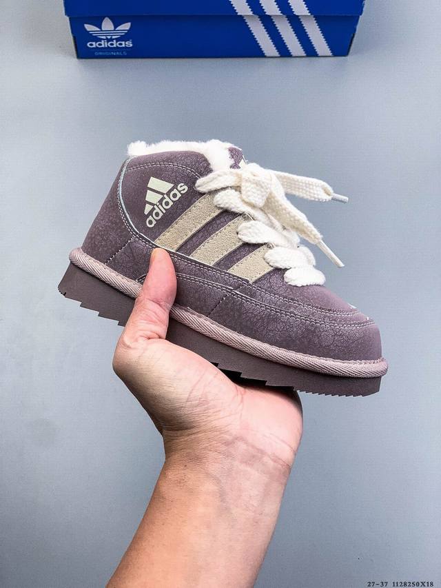 加绒款！Adidas park St Ac 中帮经典德训鞋休闲板鞋小童鞋 1128250X18