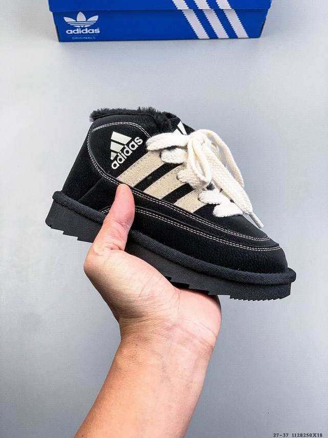 加绒款！Adidas park St Ac 中帮经典德训鞋休闲板鞋小童鞋 1128250X18