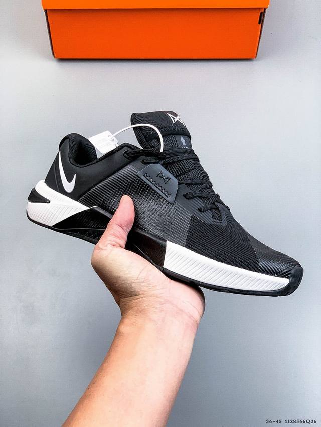 公司级 耐克Nike Metcon 10男子透气轻便训练鞋冬季健身缓震运动 在后跟下方这一关键部位融入强韧 Hyperlift 垫片，可在举重时有效提升稳定性，