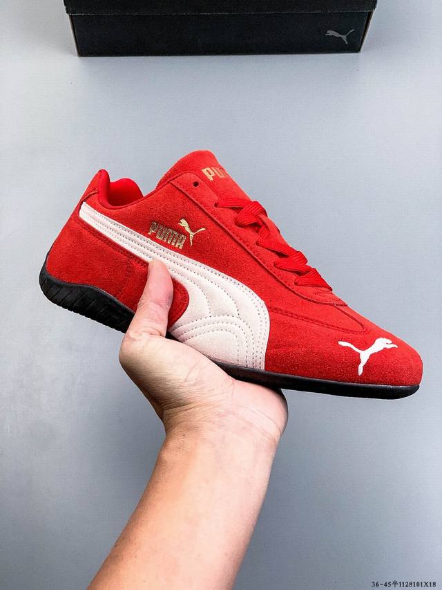 puma Speedcat The Open Yy彪马 防滑耐磨时尚运动休闲鞋 支持侧踏时的踏步工作 即使在健身房等使用环境中也能确保透气性 像吸盘一样的设计是
