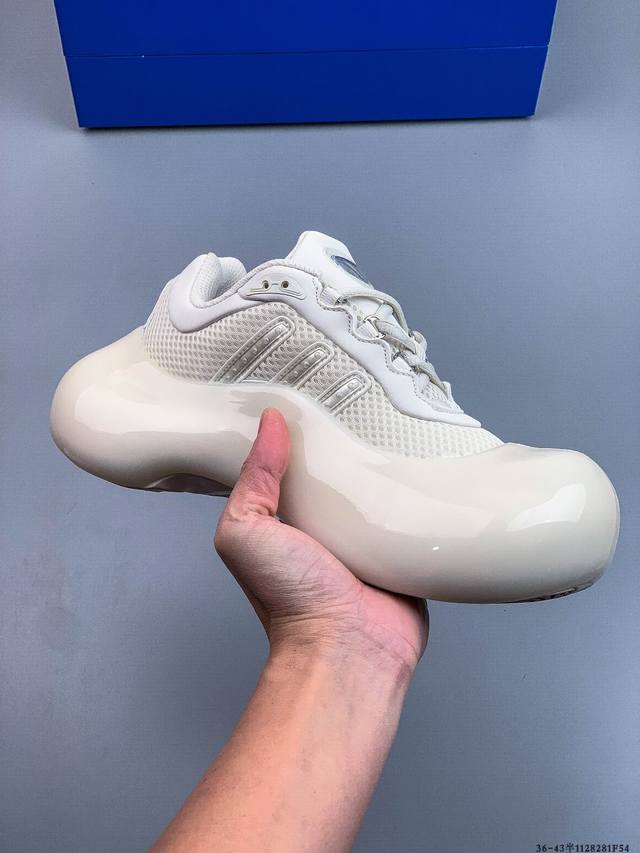 公司级 Avavav X Adidas Originals Moonrubber Megaride 阿迪达斯 联名款 舒适 防滑耐磨 低帮 生活休闲鞋 货号:J