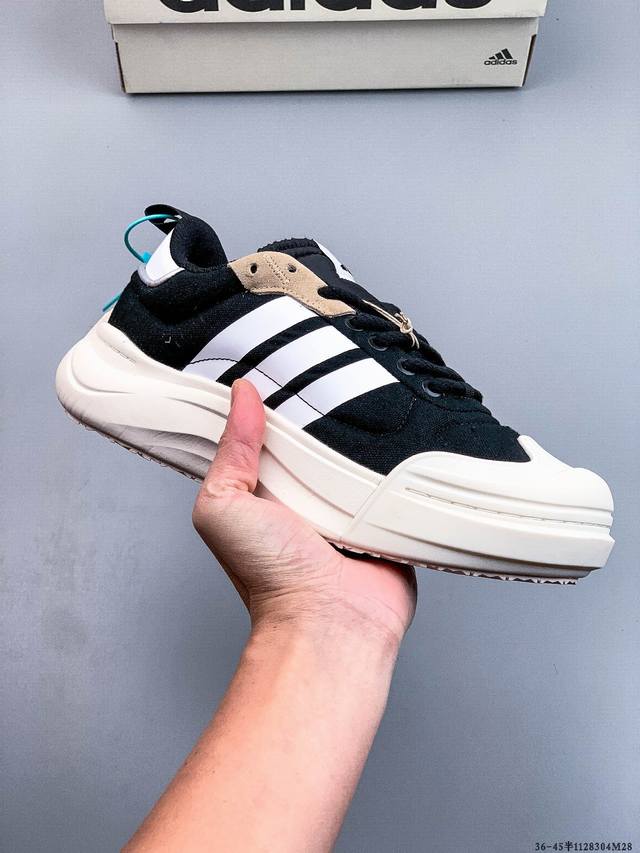 阿迪达斯Adidas Maxxcourt Spw 秋冬新款厚底运动休闲鞋 1128304M28