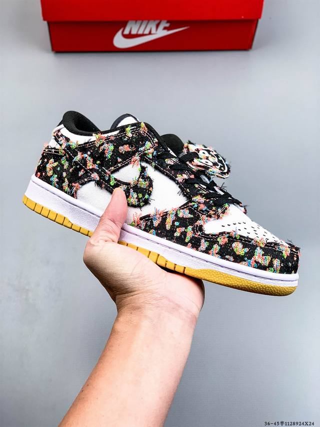 二层真标！耐克Nike Sb Dunk Low pro经典百搭休闲滑板鞋 1128924X24