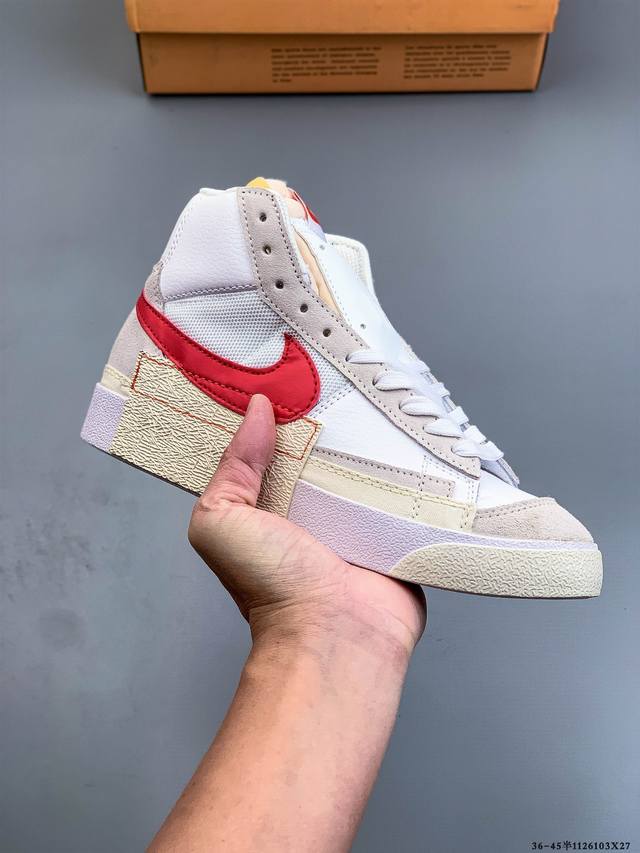Nike Blazer Mid pro Club 耐克 经典百搭中帮开拓者休闲运动板鞋 真硫化铝楦制作 原厂布料拼接 独家裁片完美鞋型 台湾进口软感荔枝头层皮