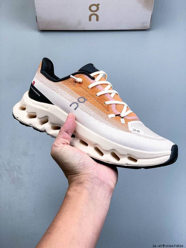 On 昂跑Cloudtilt 轻量跑步鞋 新款男女舒适缓震日常休闲运动鞋 1126671H26