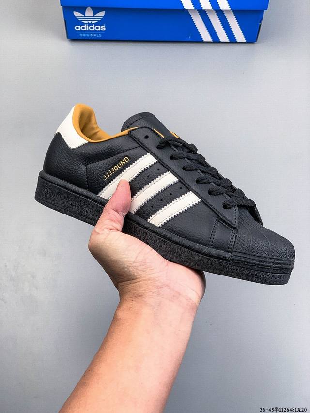 公司级！Adidas阿迪达斯Superstar Ii 新款百搭休闲板鞋 1126481X20
