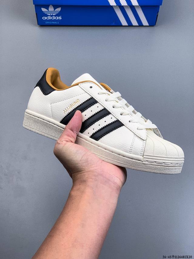 公司级！Adidas阿迪达斯Superstar Ii 新款百搭休闲板鞋 1126481X20