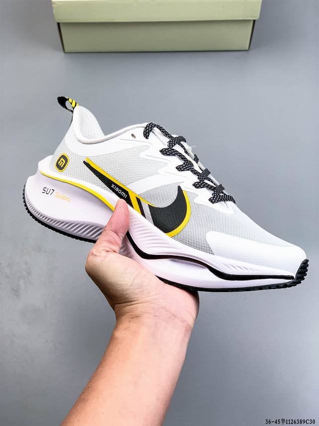海外限售，国内首发 Nike耐克 冬季新款超跑透气网面鞋训练跑步鞋plus Zoomx 中底 超级飞马全新升级笑脸系列 现已全面上市！ plus 版本采用全掌Z