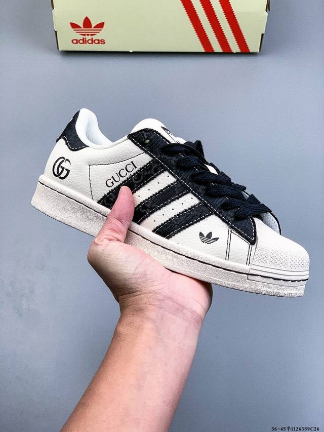 公司级！阿迪达斯Adidas Superstar 贝壳头经典百搭休闲板鞋 1126389C26
