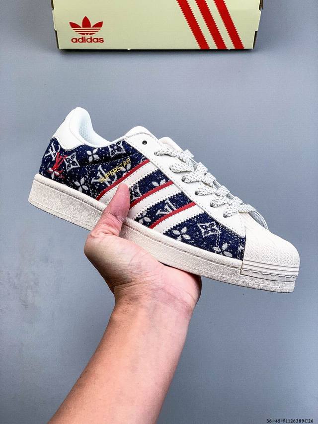 公司级！阿迪达斯Adidas Superstar 贝壳头经典百搭休闲板鞋 1126389C26