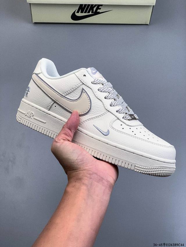 纯原版本 原楦数据纸版，采用硬质优质皮革鞋面材质，内置全掌Air Sole气垫。耐克 Nike Air Force 1 Low 空军一号低帮经典百搭休闲运动板鞋
