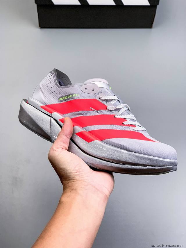 公司级！Adidas Adizero Adios pro 5 M 马拉松飞线贾卡轻质透气休闲运动跑步鞋 采用双层透气网纱 Flywire动态飞线绑缚鞋面材质 内